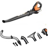120MPH 20V Blower/Tool Only