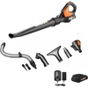 120MPH 20V Blower w/(1)2.0 Ah Battery